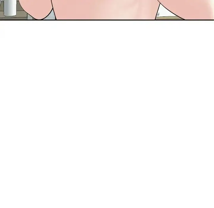 我的女儿就拜托你了 第6話 第132页