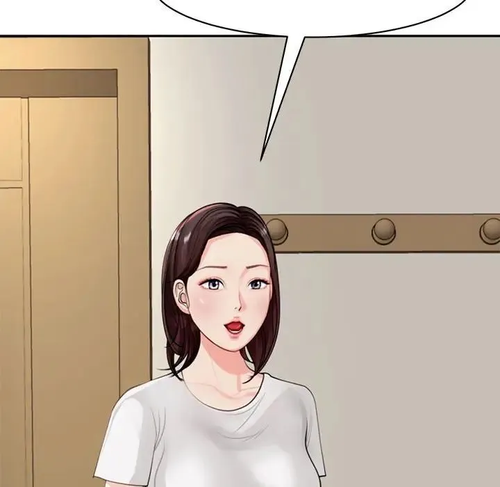 我的女儿就拜托你了 第2话 第130页