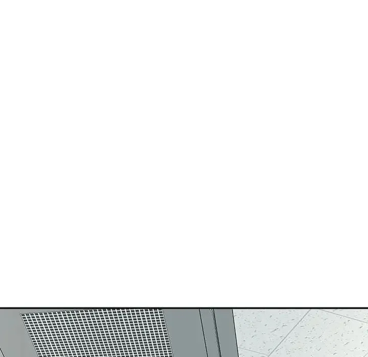 我的女儿就拜托你了 第16話 第58页