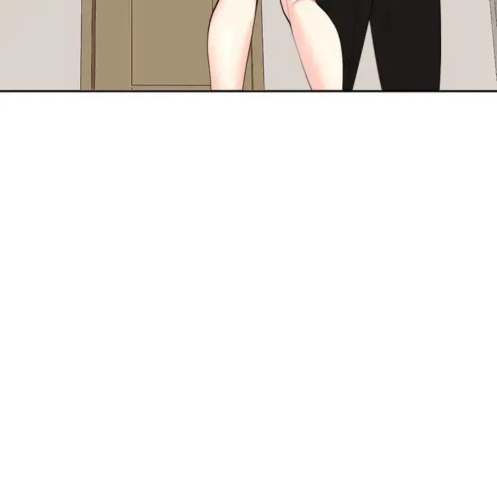 我的女儿就拜托你了 第16話 第30页