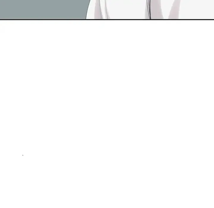 我的女儿就拜托你了 第16話 第97页