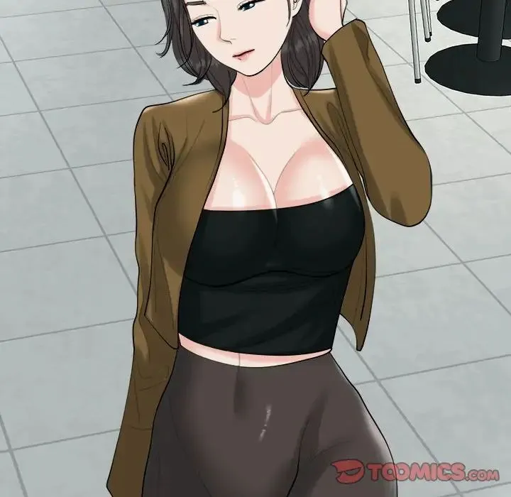 我的女儿就拜托你了 第16話 第51页