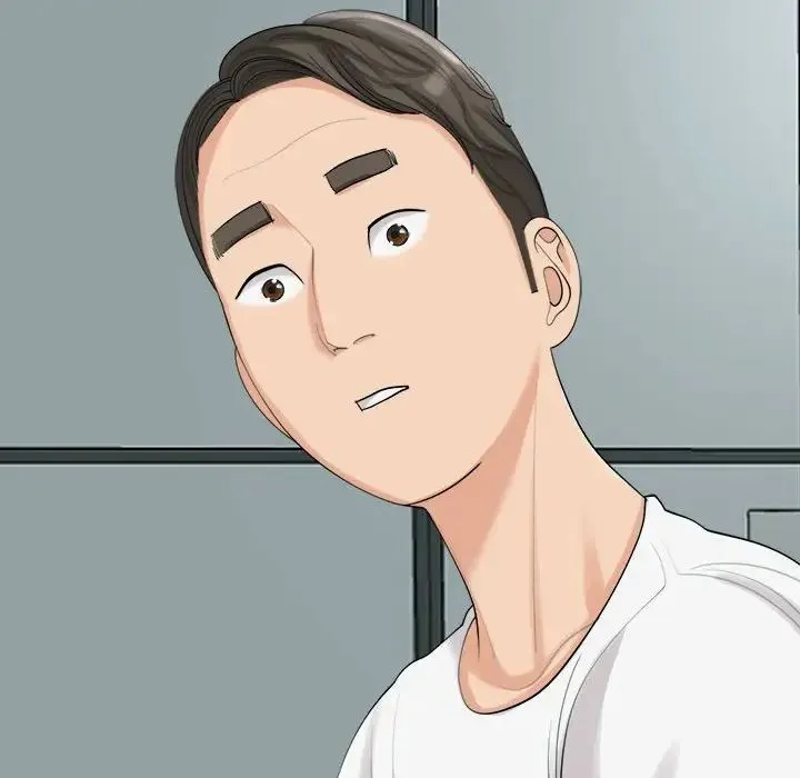 我的女儿就拜托你了 第16話 第96页