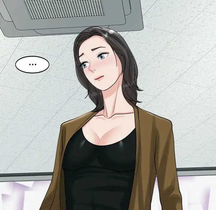 我的女儿就拜托你了 第16話 第59页