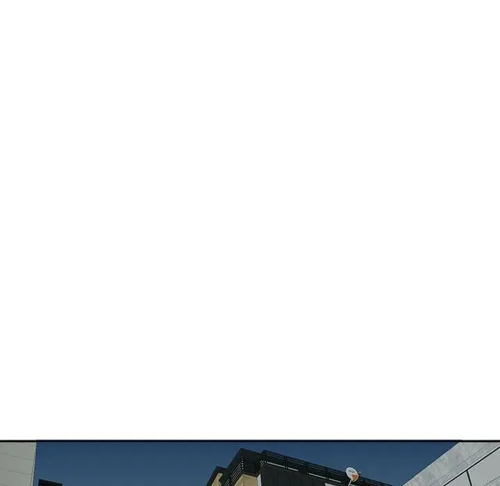 我的女儿就拜托你了 第16話 第61页
