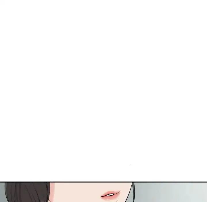 我的女儿就拜托你了 第16話 第108页