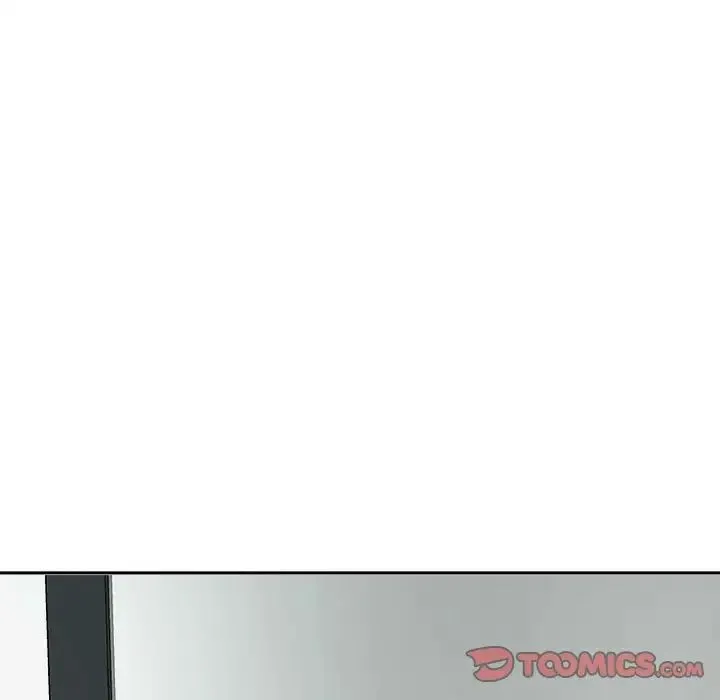 我的女儿就拜托你了 第16話 第105页