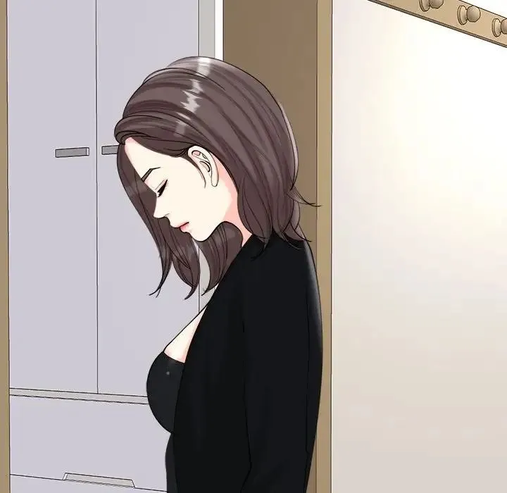 我的女儿就拜托你了 第16話 第26页