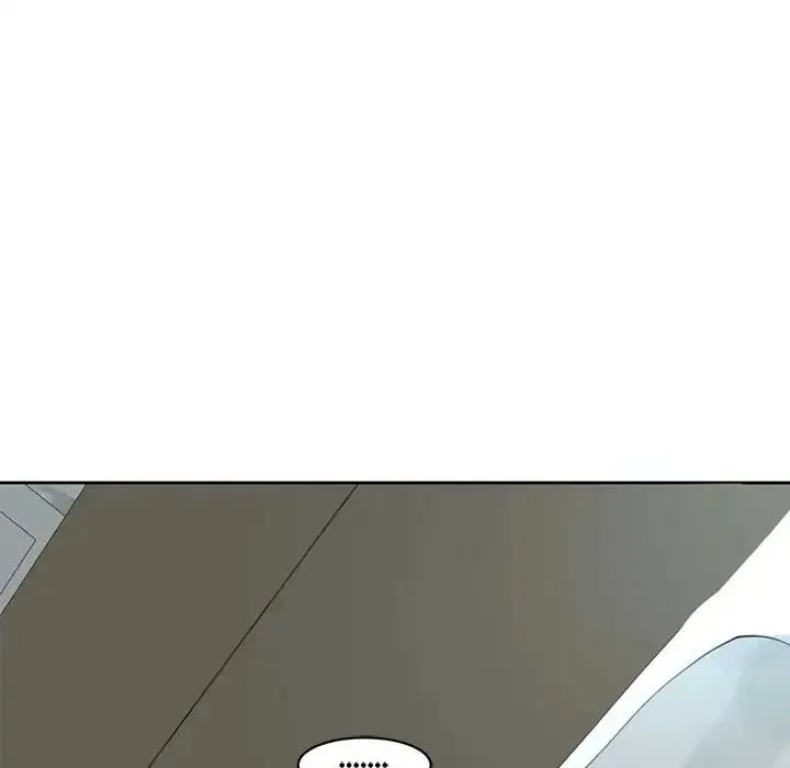 我的女儿就拜托你了 第8話 第7页