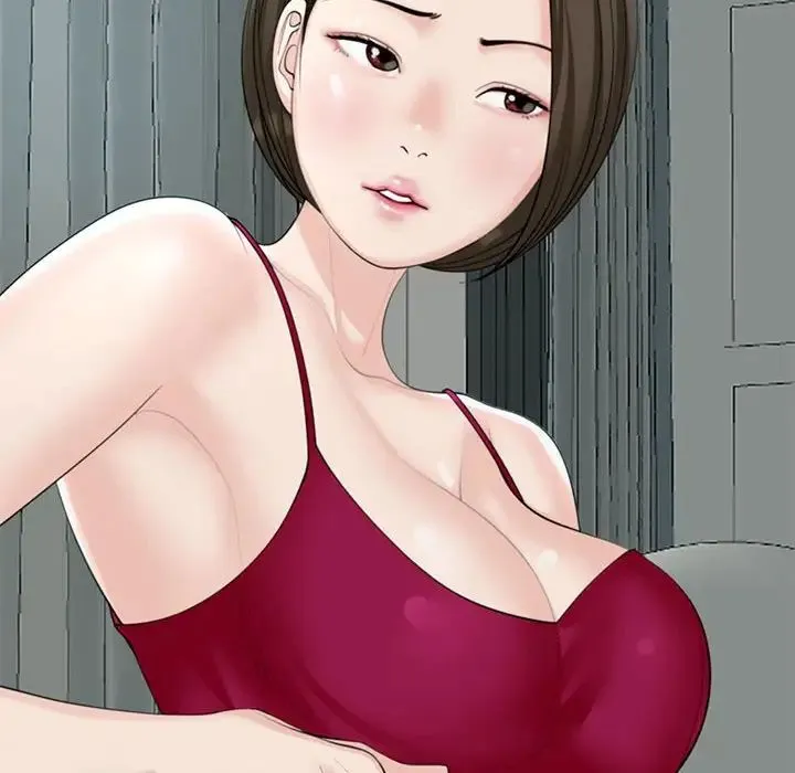 我的女儿就拜托你了 第8話 第24页