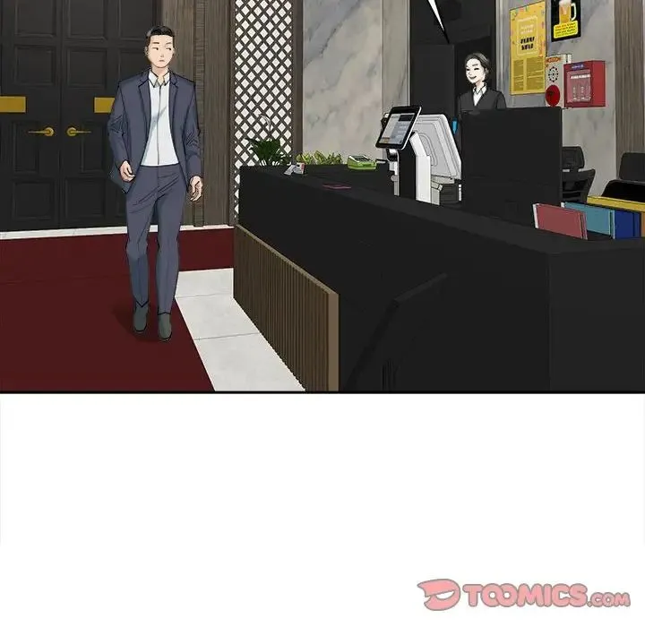 我的女儿就拜托你了 第23話 第60页