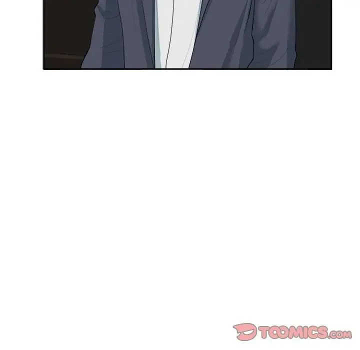 我的女儿就拜托你了 第23話 第87页