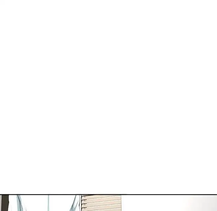 我的女儿就拜托你了 第23話 第5页