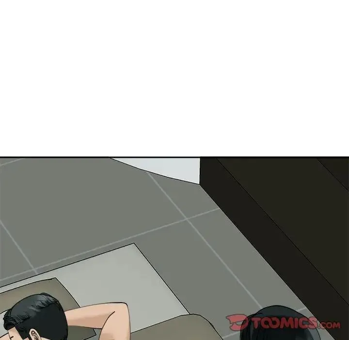 我的女儿就拜托你了 第23話 第96页