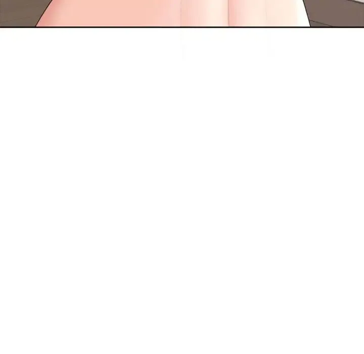 我的女儿就拜托你了 第4話 第86页