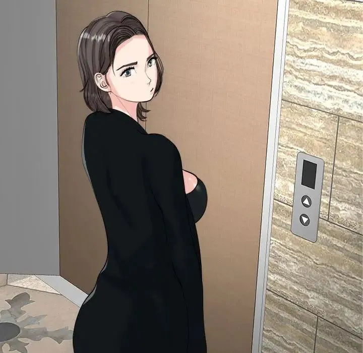 我的女儿就拜托你了 第15話 第104页