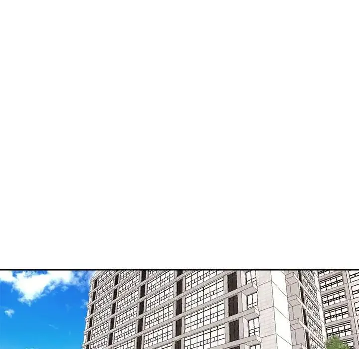 我的女儿就拜托你了 第24話 第30页