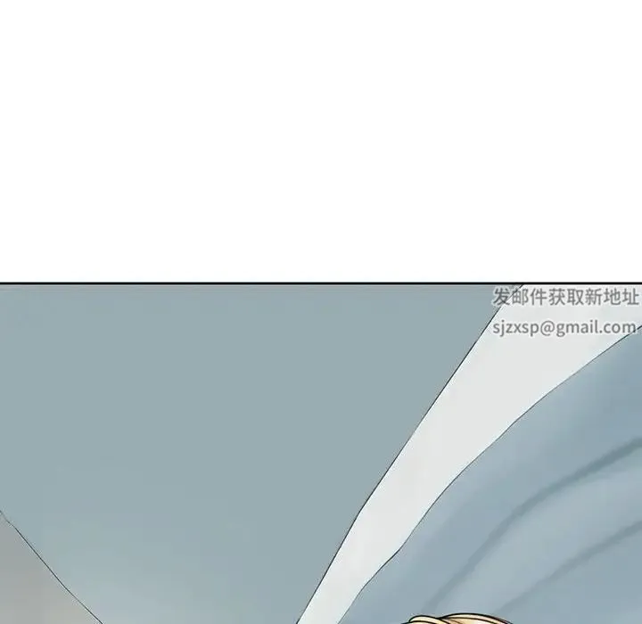 我的女儿就拜托你了 第9話 第233页