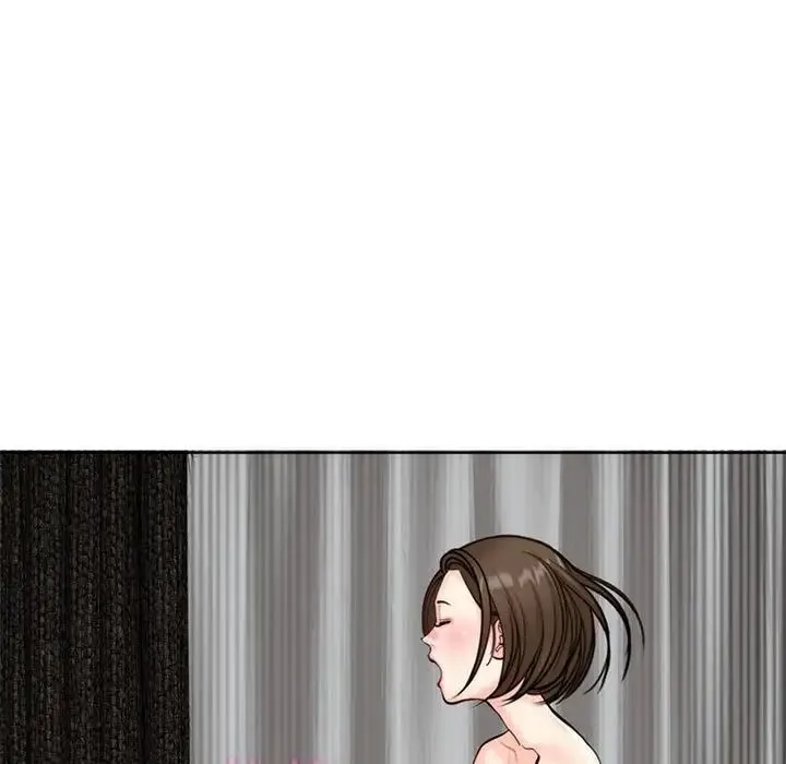 我的女儿就拜托你了 第9話 第11页