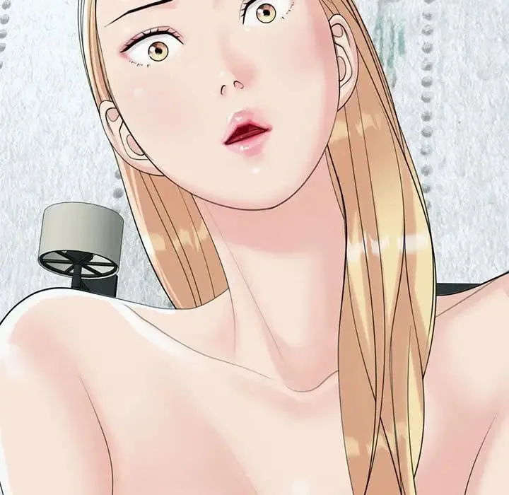 我的女儿就拜托你了 第9話 第75页