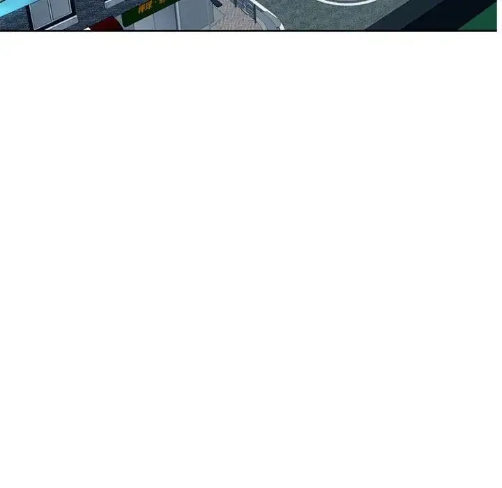 我的女儿就拜托你了 第10話 第69页