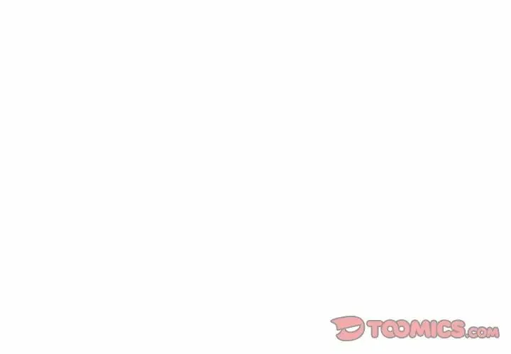 我的女儿就拜托你了 第10話 第4页