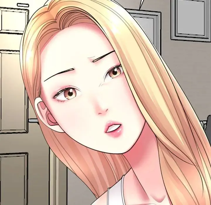 我的女儿就拜托你了 第1话 第23页