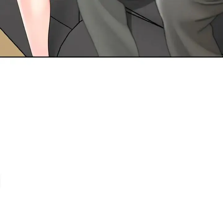 我的女儿就拜托你了 第1话 第11页