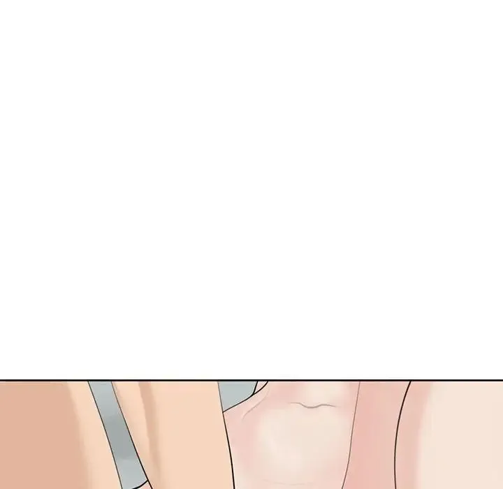 我的女儿就拜托你了 第11話 第168页