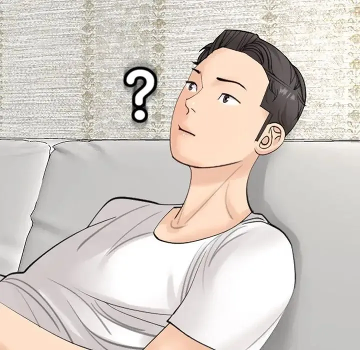 我的女儿就拜托你了 第11話 第83页