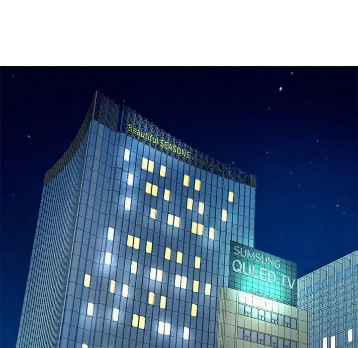 我的女儿就拜托你了 第11話 第136页