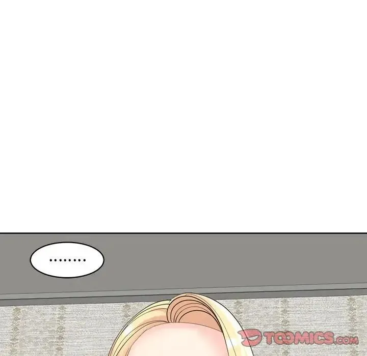 我的女儿就拜托你了 第11話 第124页