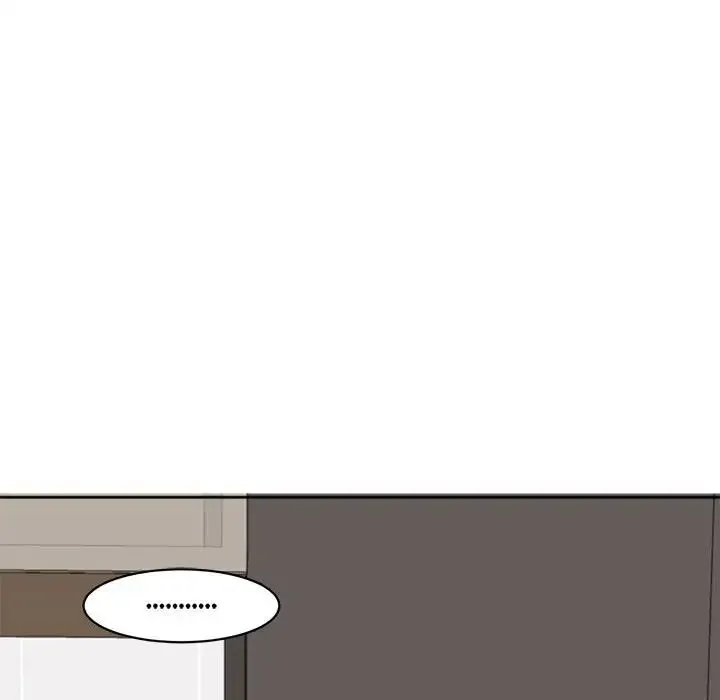 我的女儿就拜托你了 第5話 第215页