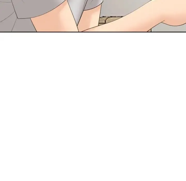 我的女儿就拜托你了 第5話 第199页