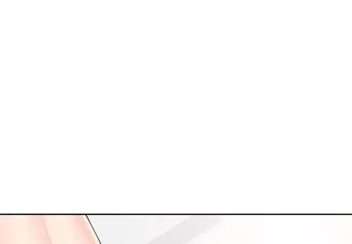 我的女儿就拜托你了 第5話 第1页