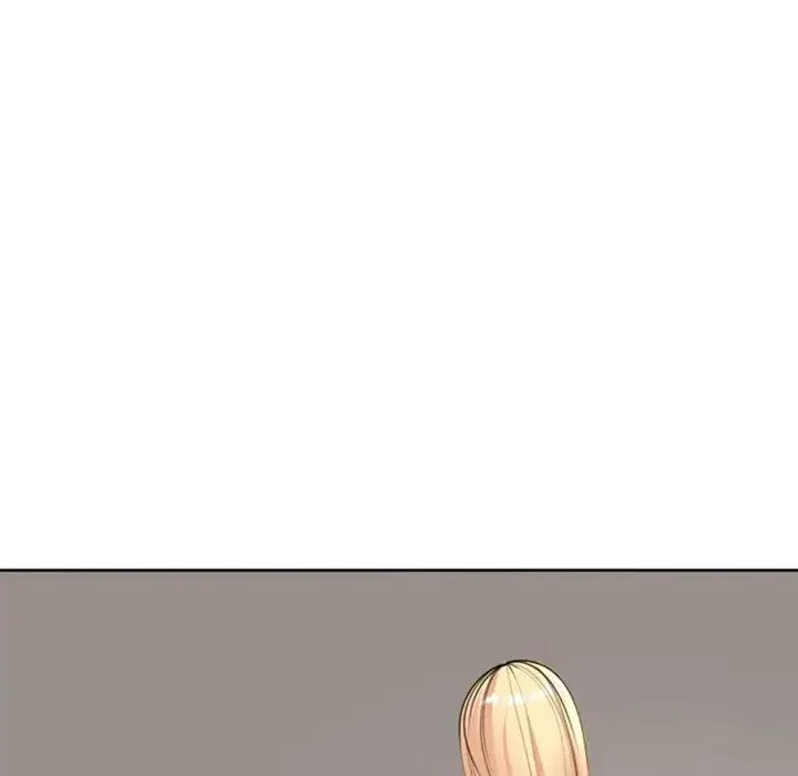 我的女儿就拜托你了 第5話 第192页
