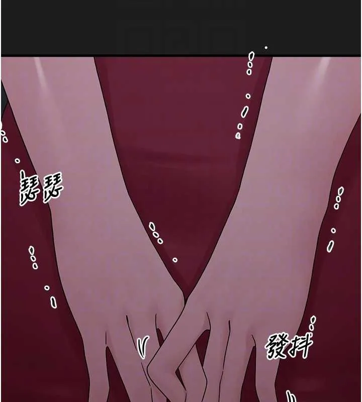 垃圾堆捡到宠物系萌妹 第25話-和姐姐們一起服侍主人 第49页