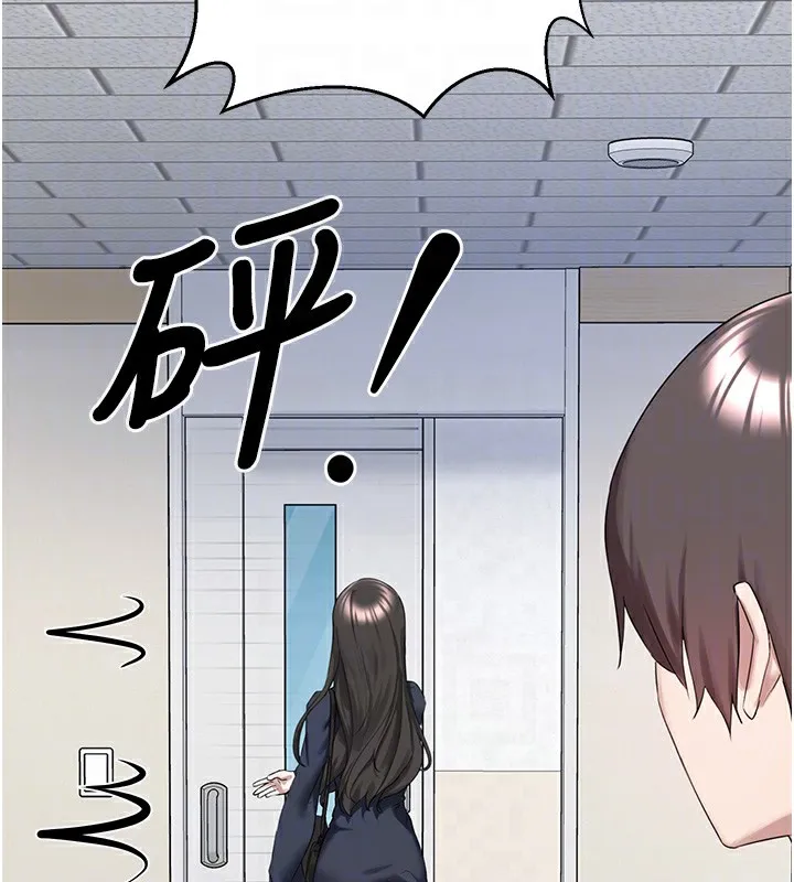 垃圾堆捡到宠物系萌妹 第22話-新爸爸帶來的幸福&hearts; 第128页
