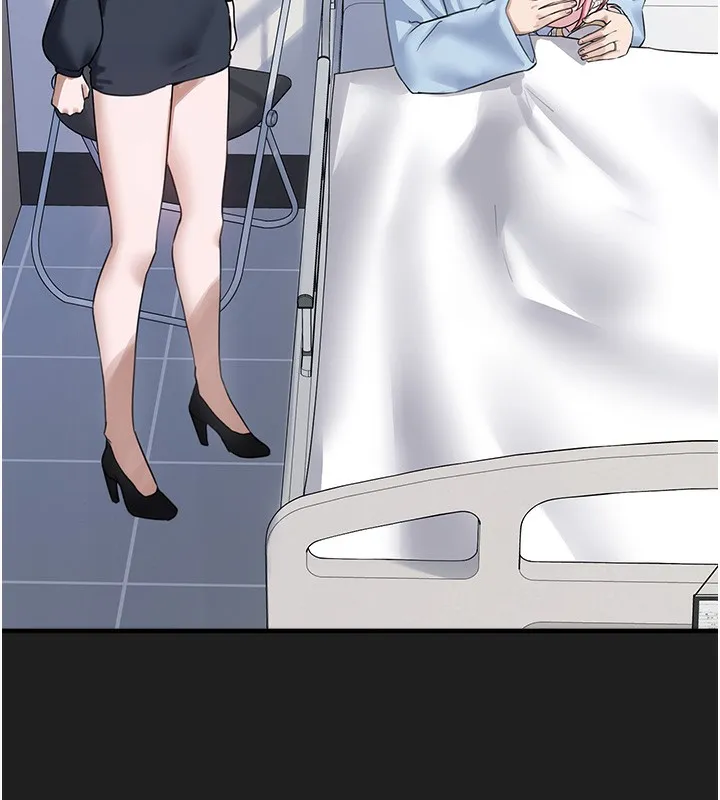 垃圾堆捡到宠物系萌妹 第22話-新爸爸帶來的幸福&hearts; 第123页