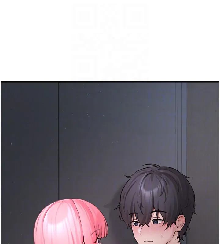 垃圾堆捡到宠物系萌妹 第6話-妳的小穴好溫暖 第51页