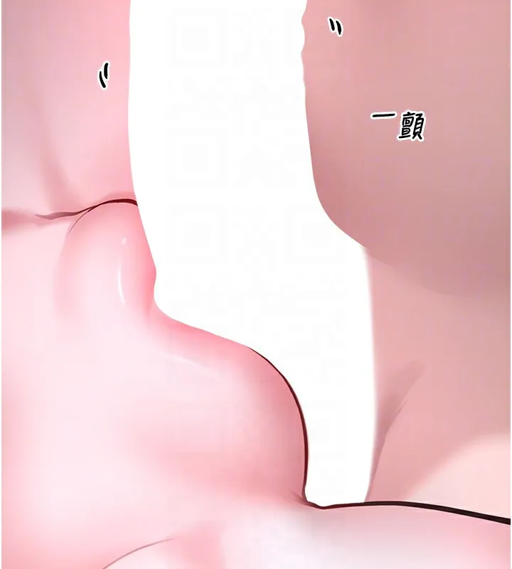 垃圾堆捡到宠物系萌妹 第6話-妳的小穴好溫暖 第67页