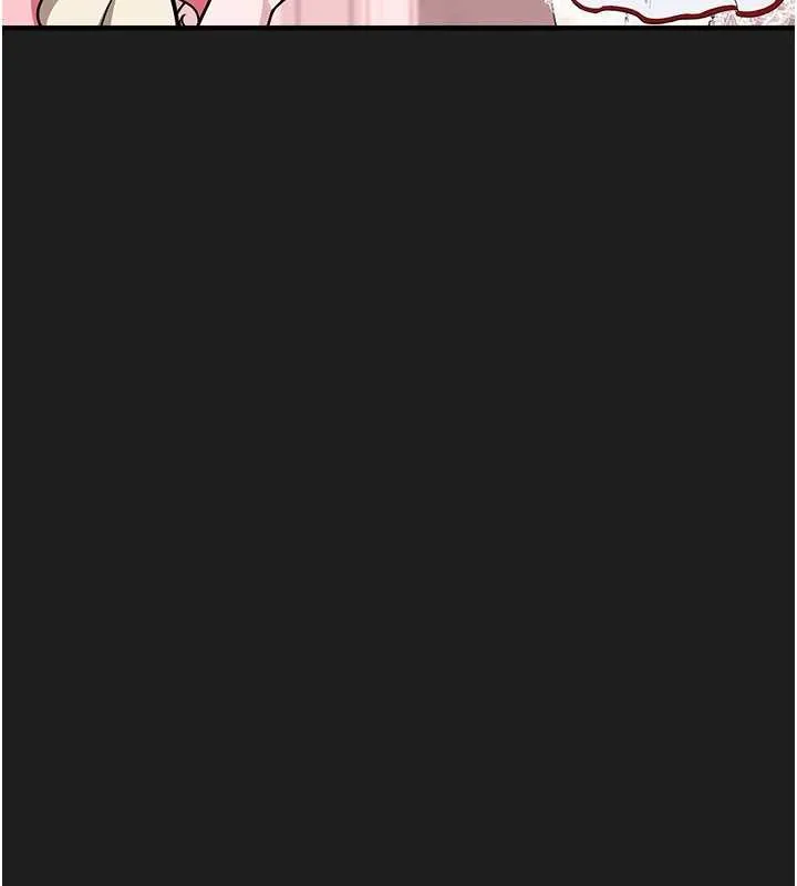 垃圾堆捡到宠物系萌妹 第26話-性奴的心願 第85页
