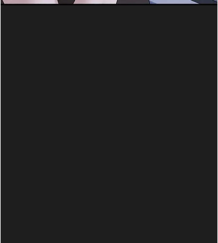 垃圾堆捡到宠物系萌妹 第26話-性奴的心願 第43页
