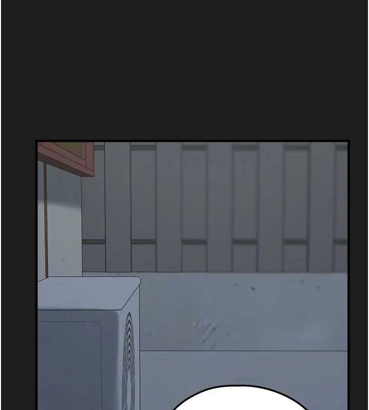 垃圾堆捡到宠物系萌妹 第26話-性奴的心願 第153页