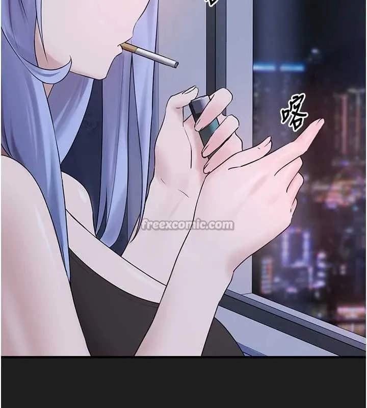 垃圾堆捡到宠物系萌妹 第26話-性奴的心願 第39页