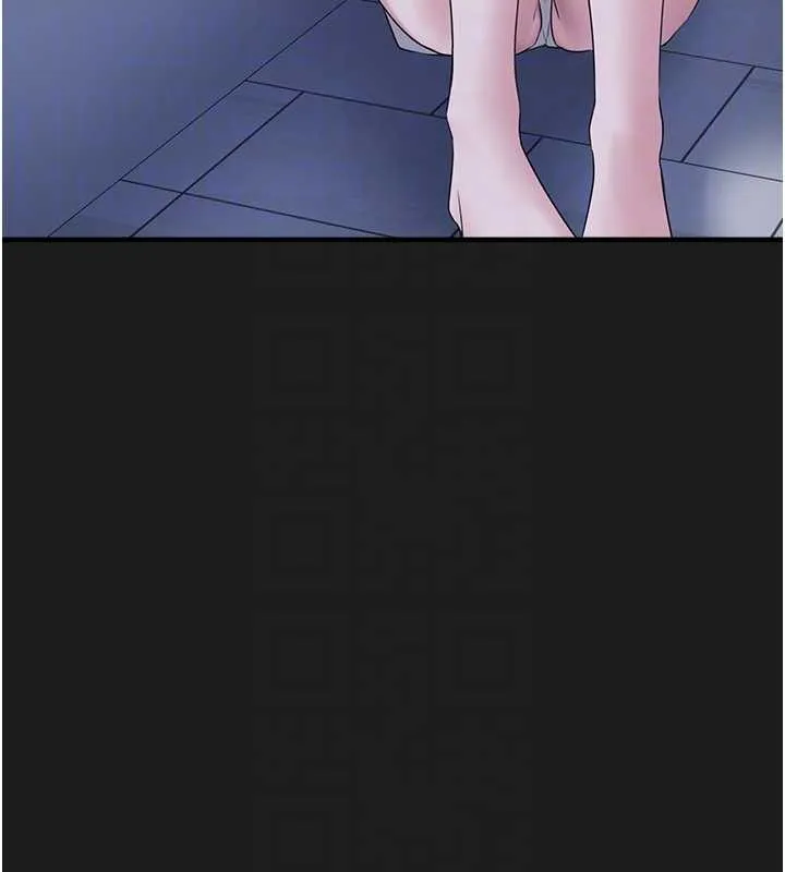 垃圾堆捡到宠物系萌妹 第26話-性奴的心願 第49页