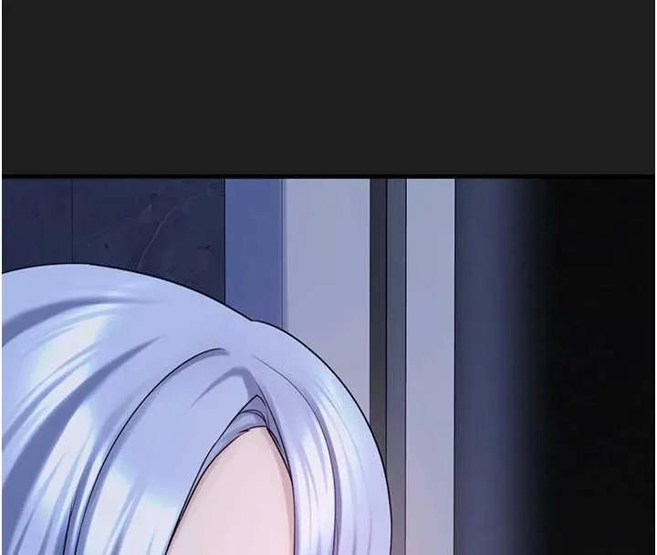 垃圾堆捡到宠物系萌妹 第26話-性奴的心願 第44页