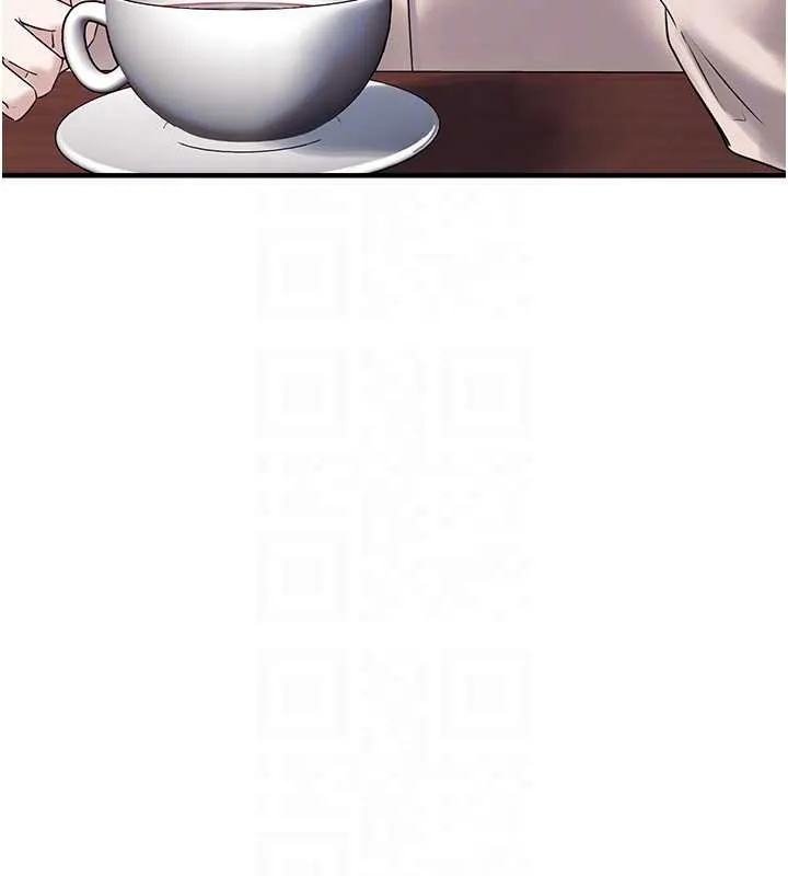 垃圾堆捡到宠物系萌妹 第28話-我女兒就交給你了 第48页
