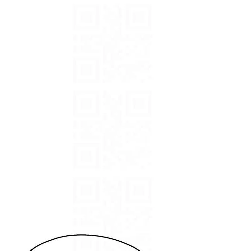 垃圾堆捡到宠物系萌妹 第28話-我女兒就交給你了 第116页