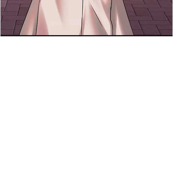 垃圾堆捡到宠物系萌妹 第28話-我女兒就交給你了 第128页
